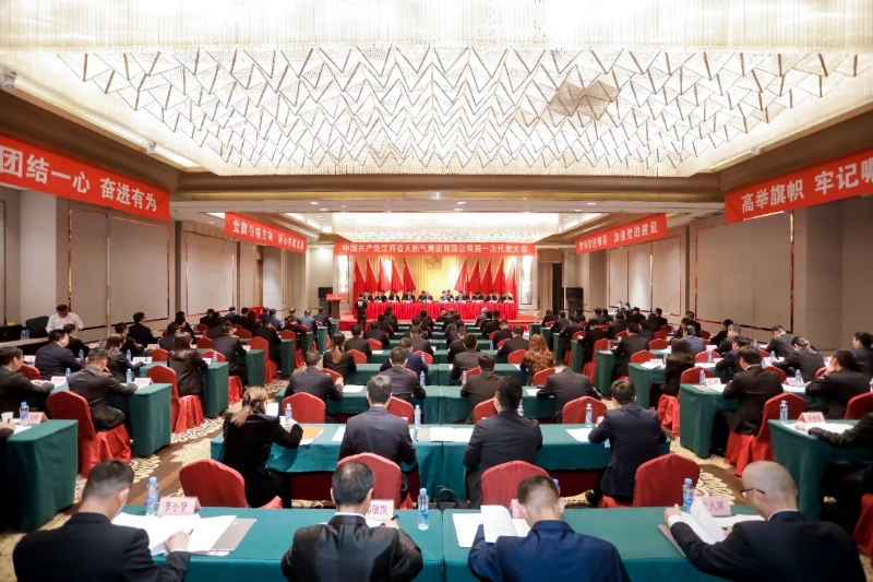 微信图片_20240415140410.jpg 微信图片_20240415140410.jpg