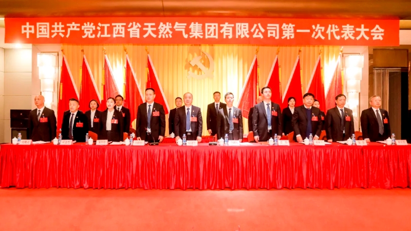 微信图片_20240415140417.jpg 微信图片_20240415140417.jpg