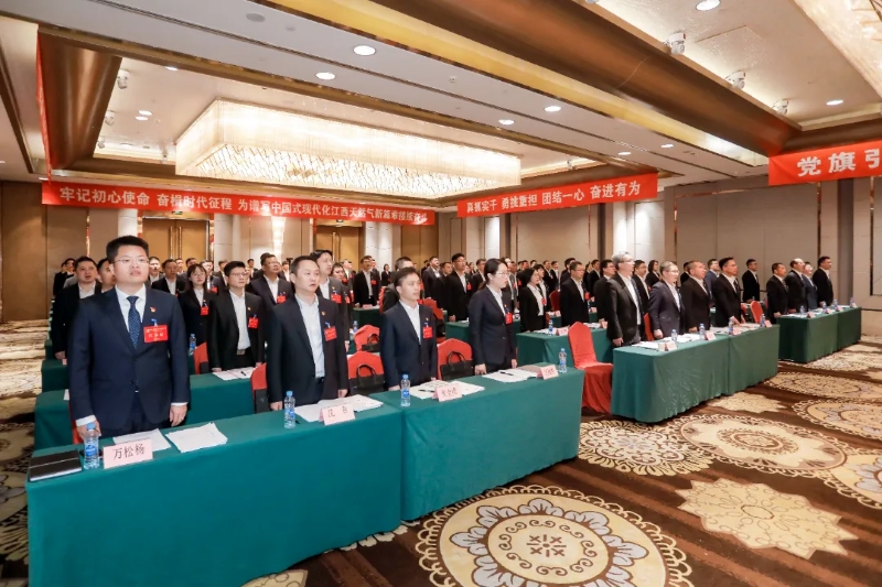 微信图片_20240415140421.jpg 微信图片_20240415140421.jpg