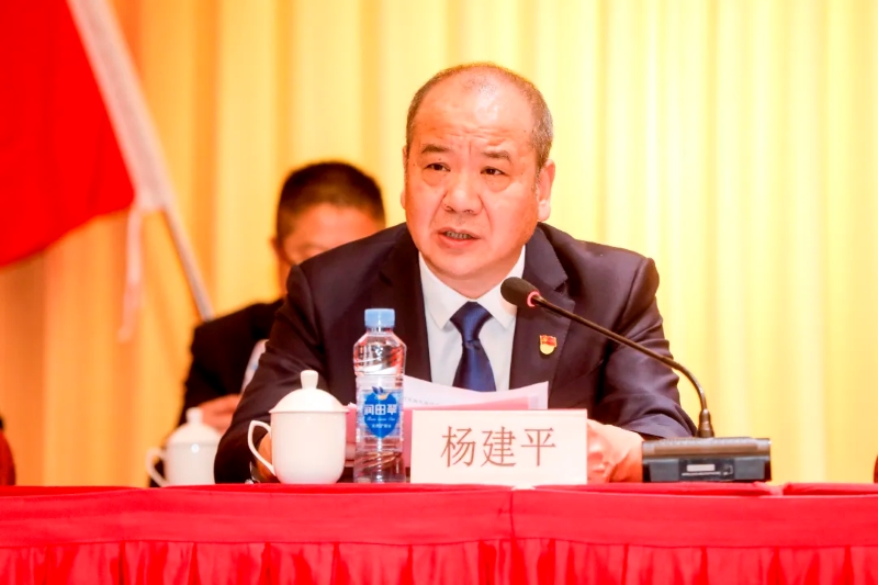 微信图片_20240415140425.jpg 微信图片_20240415140425.jpg